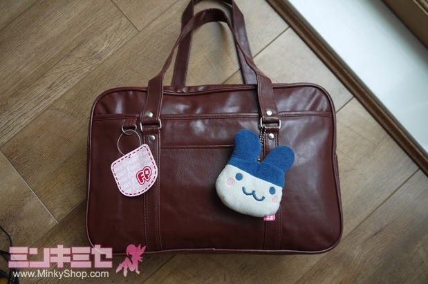 Fancy Pocket Japanese School Girl Bag